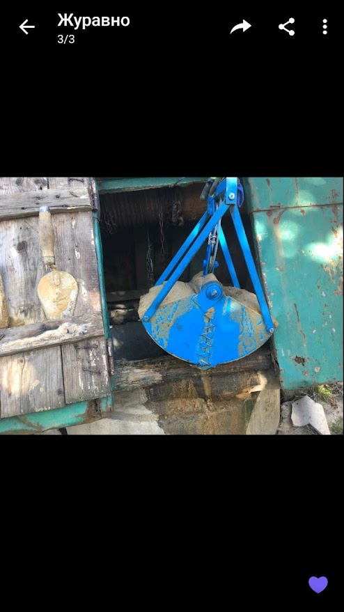 Продам речі для саду чи городу в Тульчині за 4 000 грн