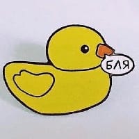 Булка на we.ua