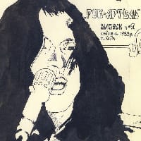 сроднісь ліри й тону на we.ua