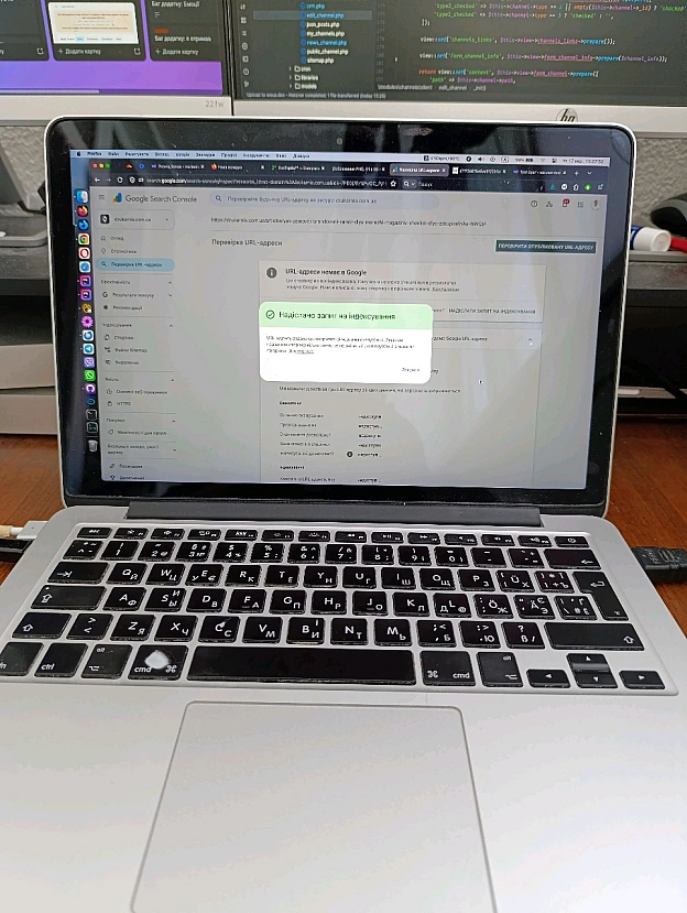 Test - Test User на we.ua
