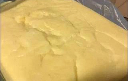 Продам інші речі для дому в Кривому Розі за 85 грн на we.ua