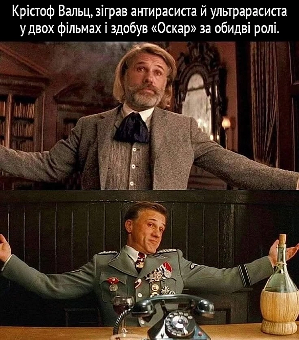 👏👏👏 - Андрій Коновал on we.ua