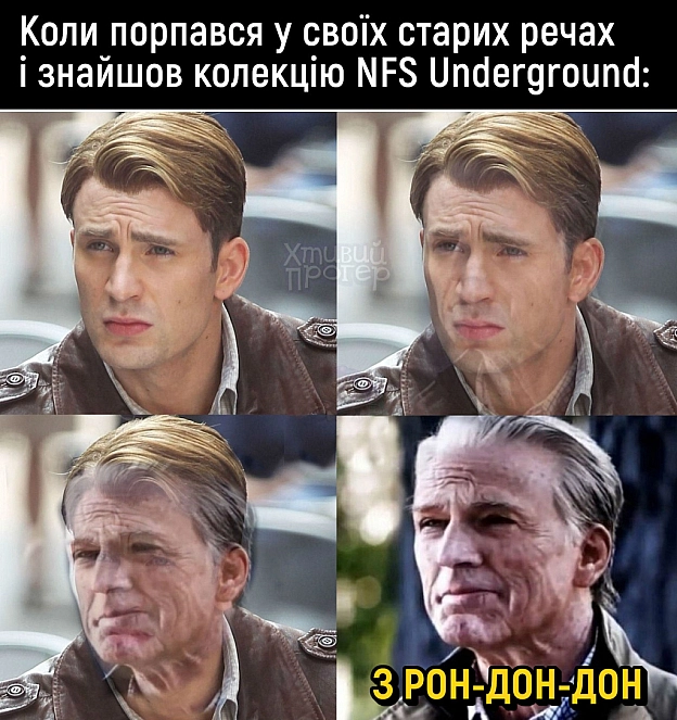 Хтивий Програміст on we.ua