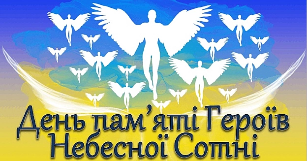 Анонім 2008 on we.ua