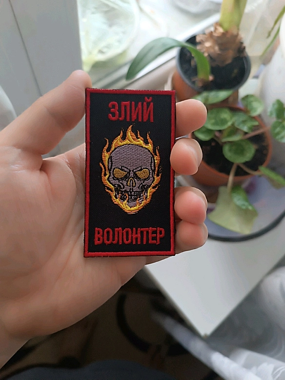 Цікаво - Alex Tregub на weua.dev