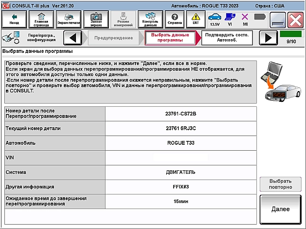 ECM - на we.ua