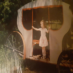 Амина Нефельс на we.ua