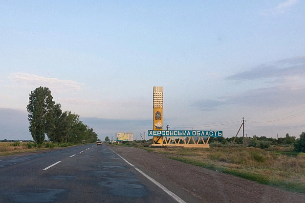 Дорога додому завжди має відчуватися як фінішна пряма. Але вже п’ятий рік поспіль це — суцільний калейдоскоп поїздок, очікувань ... - на we.ua