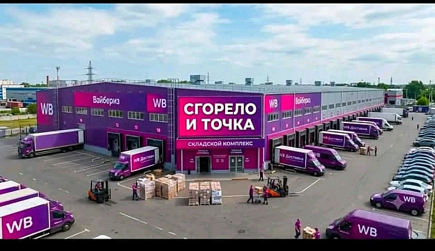 «Ніколи такого не було, і от знову»: росіянам болить не війна, а власні згорілі труси й бензин.Американське видання The Washin... - Тетяна на we.ua