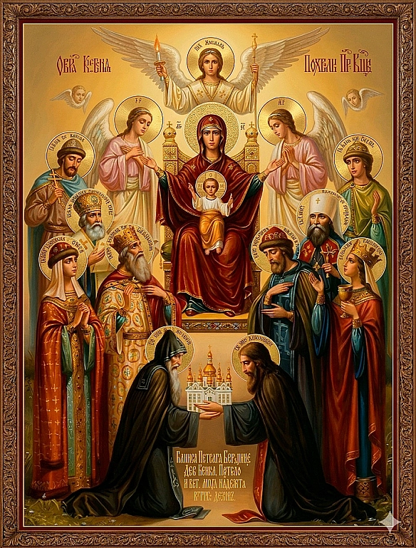 ПОХВАЛА ПРЕСВЯТОЇ БОГОРОДИЦІ 

В суботу п'ятого тижня Великого посту Православна Церква вшановує Пресвяту Богородицю особливим м... - Наталя Шпирковська на weua.dev