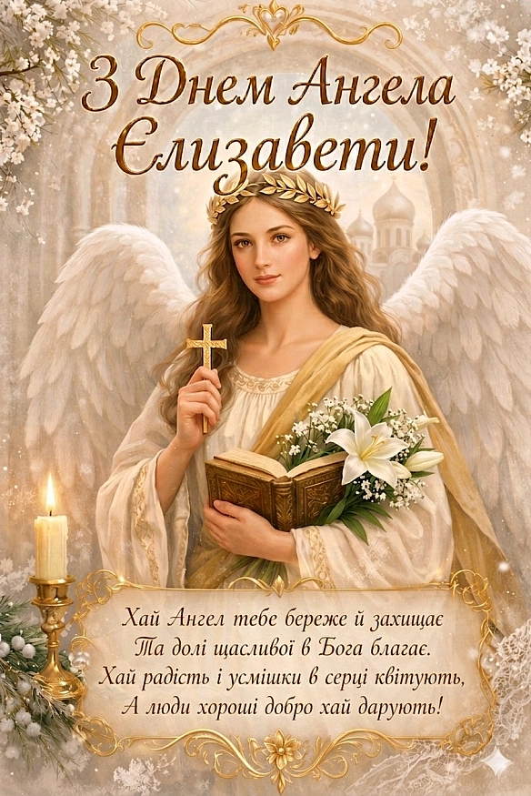 Наталя Шпирковська on we.ua