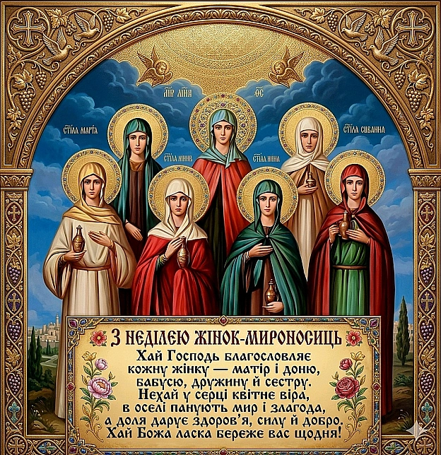 Наталя Шпирковська на we.ua