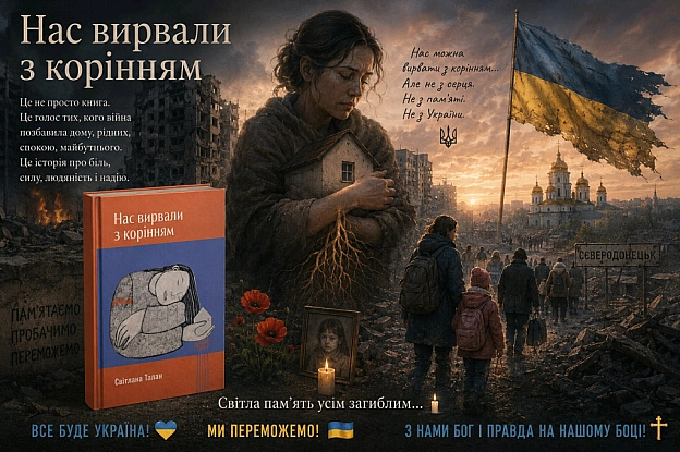 КНИГА 