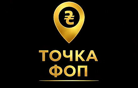 Послуги в послуги для бізнесу в Києві за $2 300 на we.ua