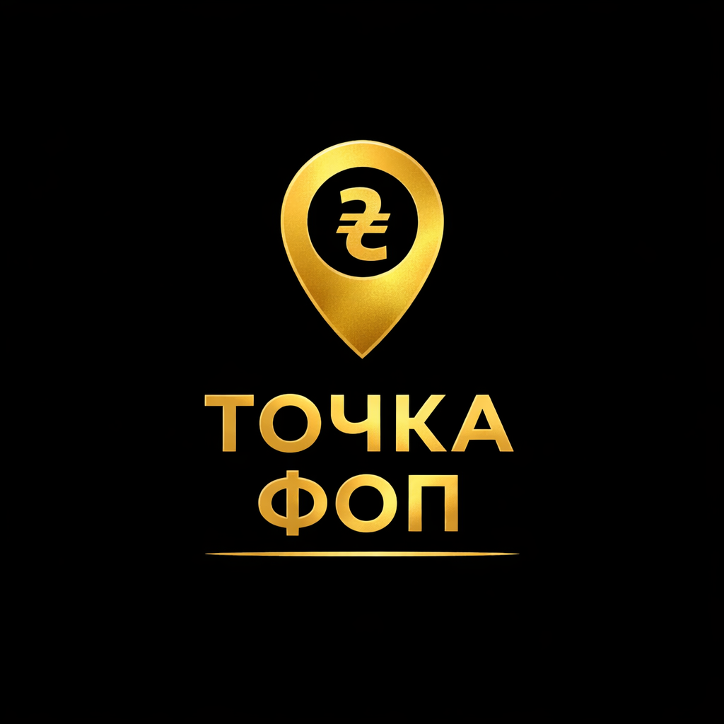 Послуги в послуги для бізнесу в Києві за $2 300