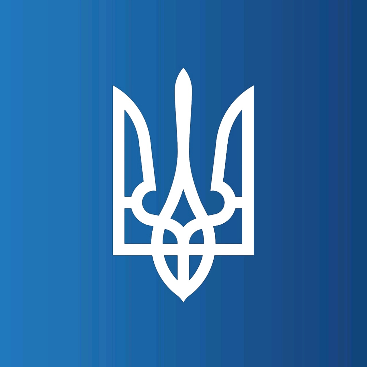 | 🇺🇦 Тризуб | 🇺🇸 Trident | - Тризуб на we.ua