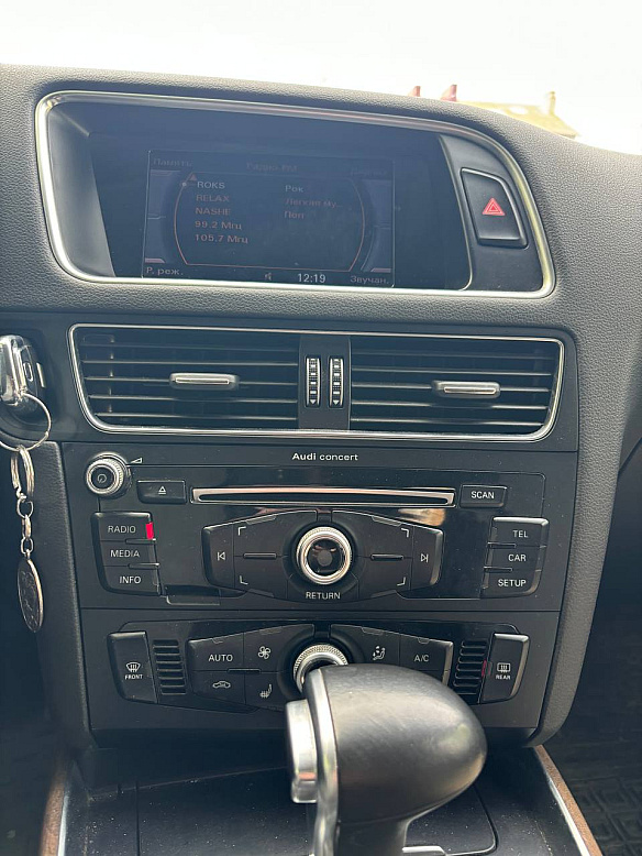 Продам авто Audi Q5 2016 Typ 8R (FL) 2.0 TDI S-tronic (1) Quattro на we.ua