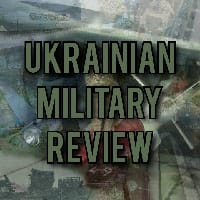 Ukrainian Military Review на we.ua