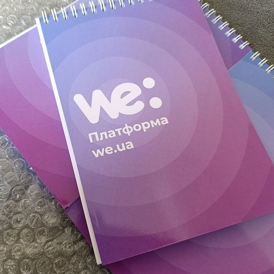 Товари та послуги в бізнес-каналах - Miro Baida on we.ua