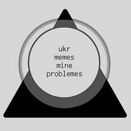 Ukrmemes mine problemes