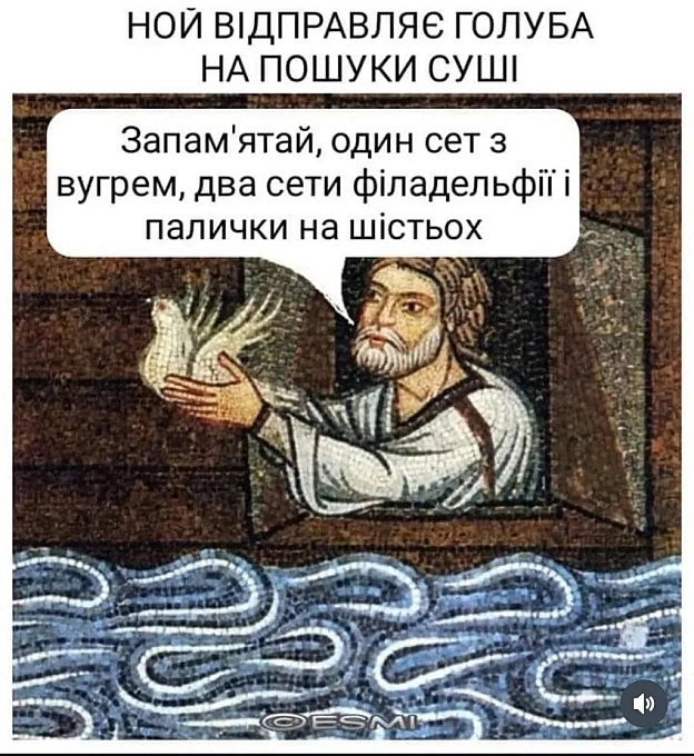 я ввечері після роботи - Vitalii на we.ua