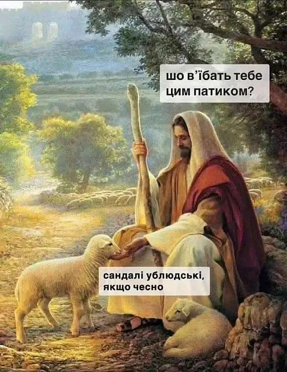 нє, ну а чо він - Vitalii на we.ua