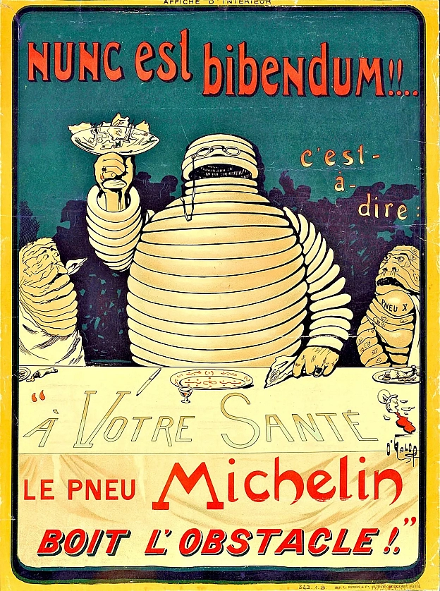 Бібендум (Bibendum, також відомий як Michelin Man) - Vitalii на we.ua