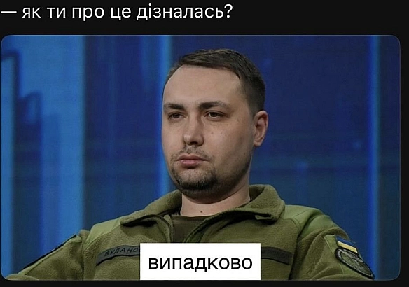 моя розмова з коханою, коли спіймала на тому, що на мишу, без неї, чоколяду заховав - на we.ua