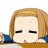 Бенто Ідзуми на we.ua