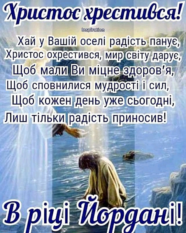 Василь Мокрій на we.ua