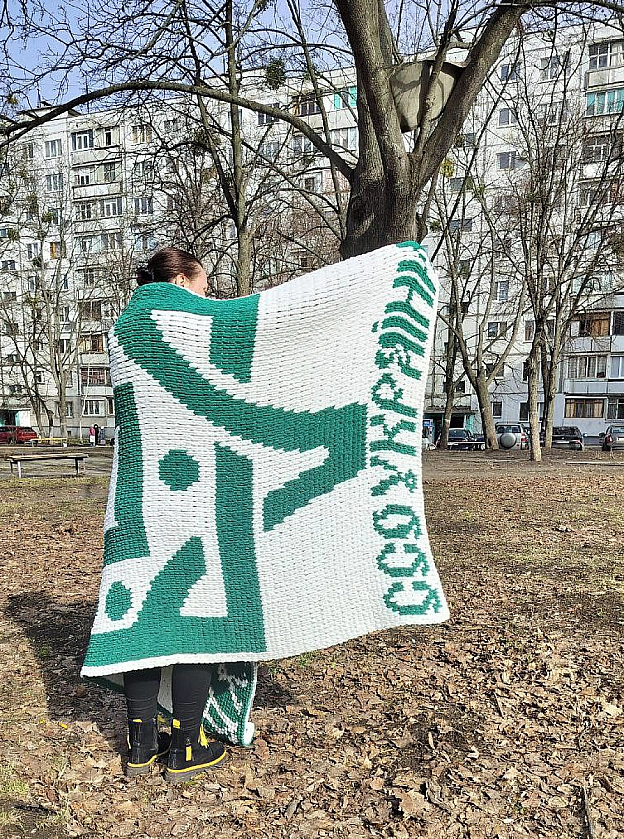Плед Двозуб Святослава символ ССО - pleds_and_pufts on we.ua