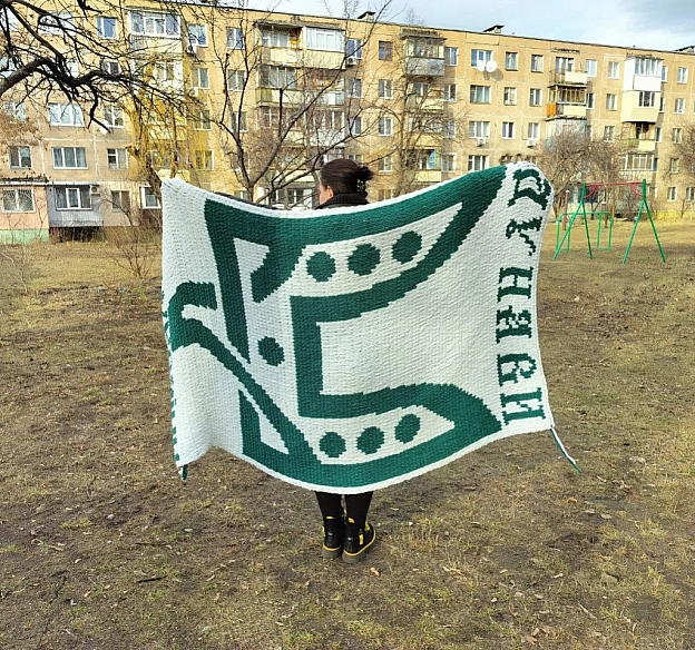 Плед Двозуб Святослава символ ССО - pleds_and_pufts on we.ua