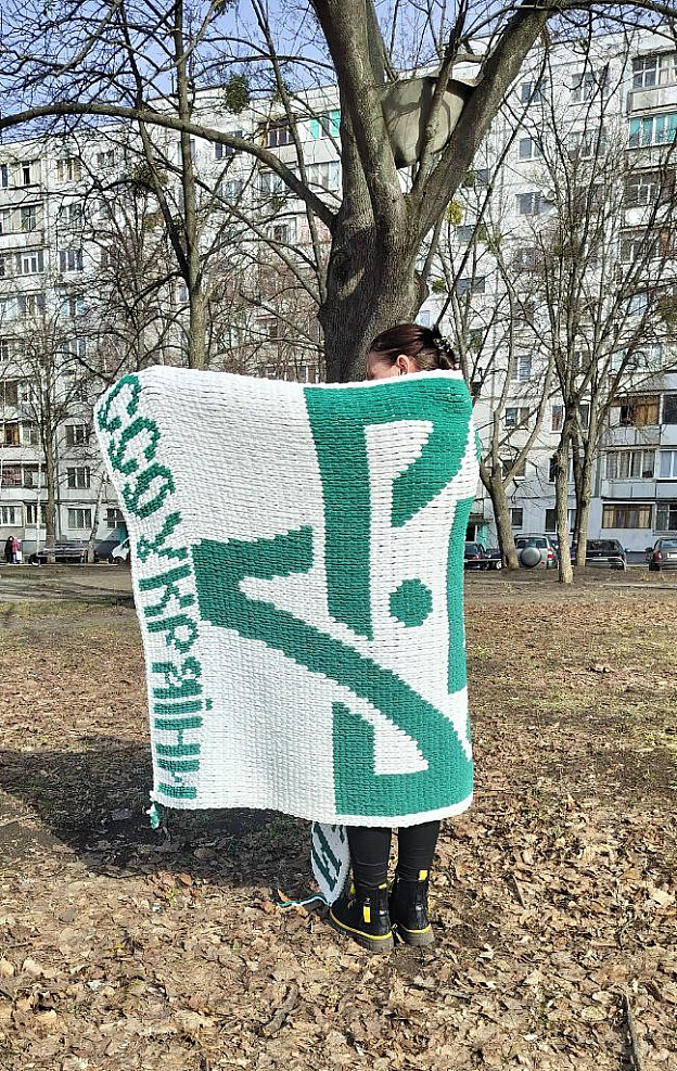Плед Двозуб Святослава символ ССО - pleds_and_pufts on we.ua